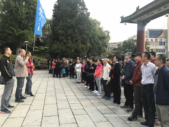 總公司健步走協(xié)會開展職工健步走活動1_副本 總公司健步走協(xié)會開展職工健步走活動1_副本